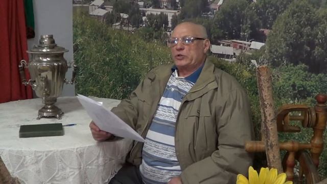 Художественное чтение поэзии. Н. Рубцов, стихи. Читает Переверзев Андрей Степанович смотреть онлайн