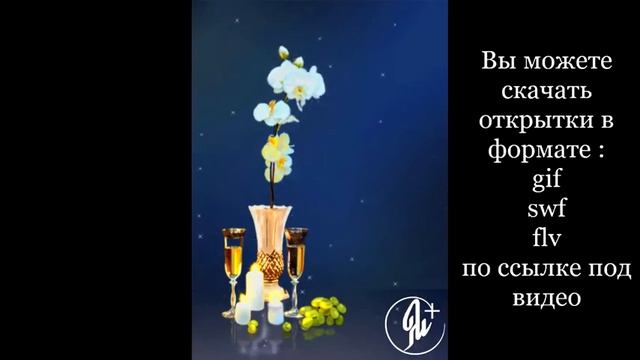 ЖИВЫЕ ОТКРЫТКИ ВЫПУСК 1 1 16 01 19 смотреть онлайн