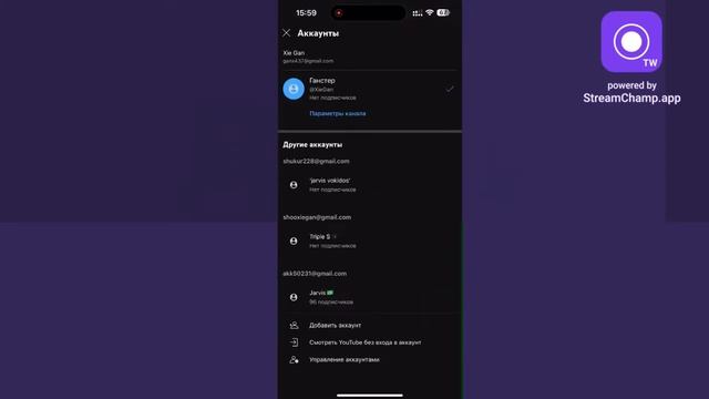 БЕСПЛАТНЫЕ ПРОВЕРКИ ПО КОДУ? АПАЕМ БО-РЕЙТИНГ И КБ-РЕЙТИНГ? смотреть онлайн