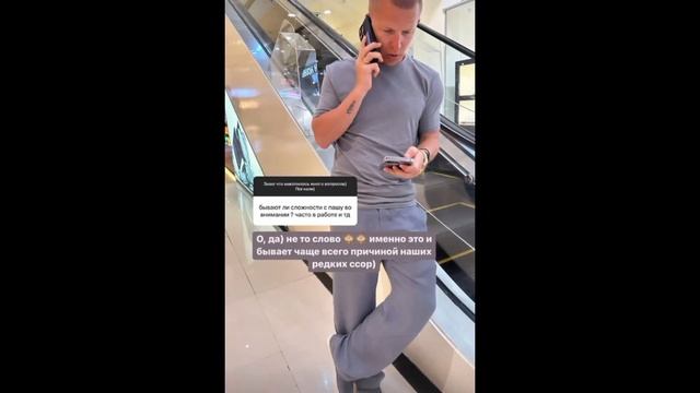 СЕНСАЦИЯ Ханна и Пашу открыли тайну имени младшей дочери смотреть онлайн