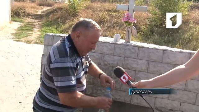 Благоустройство родника Большой Фонтан в Дубоссарах смотреть онлайн