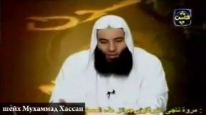 Аят-аль - курси , сура 2 , аят 255 Коран