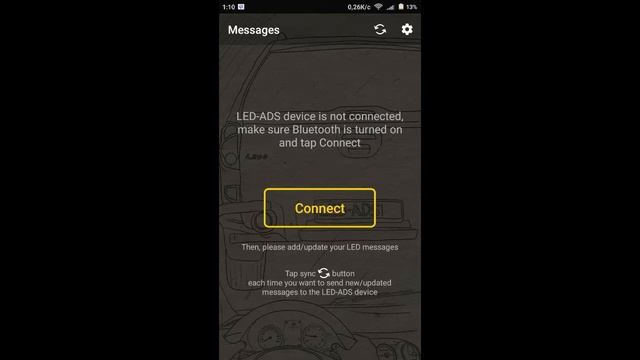 Приложение LED-ADS ч.1