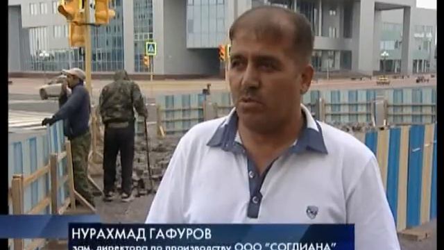 Ремонт в центре города 12+ смотреть онлайн