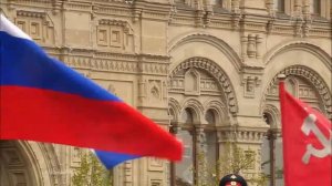 Вынос Государственного флага и  Знамени Победы