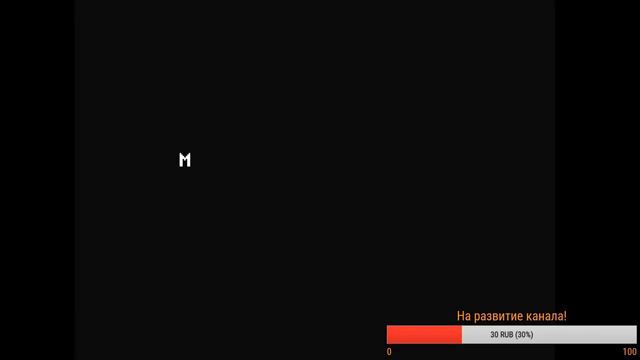 [СТРИМ 05.01.2018] UNDERTALE ГЕНОЦИД - БИНТ И ПАЛКА ЧЕЛЛЕНДЖ смотреть онлайн