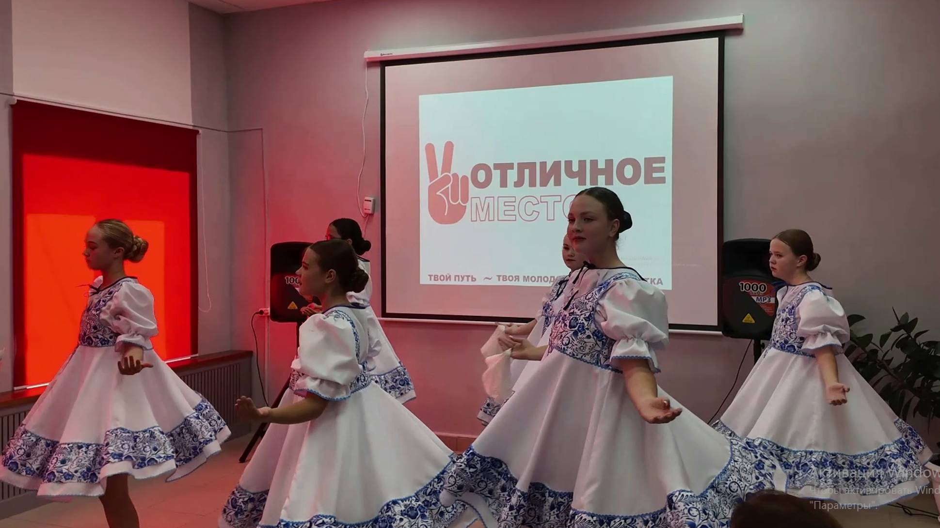 ОТКРЫТИЕ ОТЛИЧНОГО МЕСТА
14.09.2024 смотреть онлайн