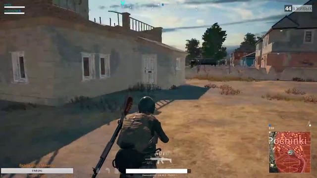 Учимся играть в PUBG. SQAD раков не берет ТОП-1 смотреть онлайн