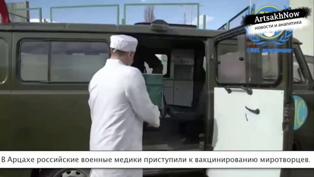 Москве придется сделать выбор: «План развития Карабаха» без Карабаха смотреть онлайн