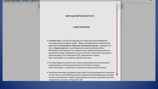 PHP и профилирование