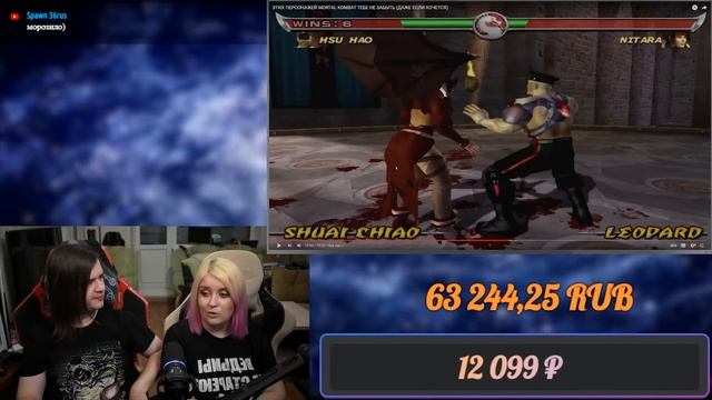 ЭТИХ ПЕРСОНАЖЕЙ MORTAL KOMBAT ТЕБЕ НЕ ЗАБЫТЬ (ДАЖЕ ЕСЛИ ХОЧЕТСЯ) | РЕАКЦИЯ НА @buldjat | смотреть онлайн
