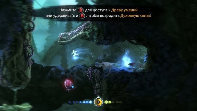 Ori and the Blind Forest #3 чайное прохождение