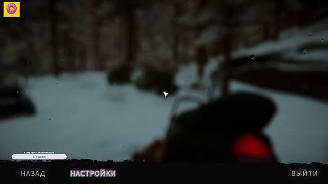 Sons Of The Forest 1.0 #Strim #стрим #live #game #horrorgames #SonsOfTheForest смотреть онлайн