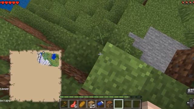 маинкрафт мод вампиры смотреть онлайн