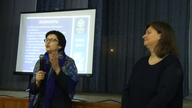 ПМПК Петропавловск смотреть онлайн