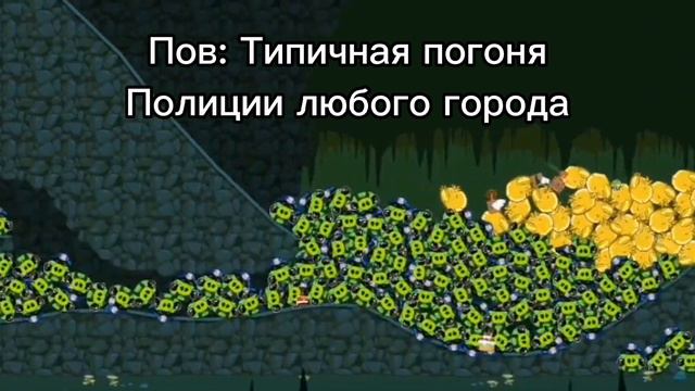 Типичная погоня в России: смотреть онлайн