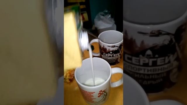 Какое молоко мы пьём . ужас !!! Зеленое село смотреть онлайн