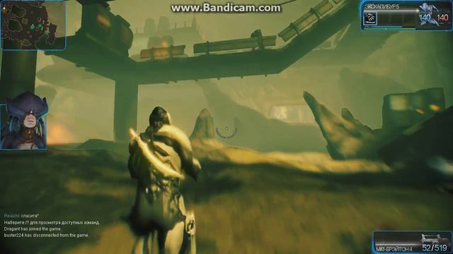 Warframe 3 Часть супер экстрим смотреть онлайн
