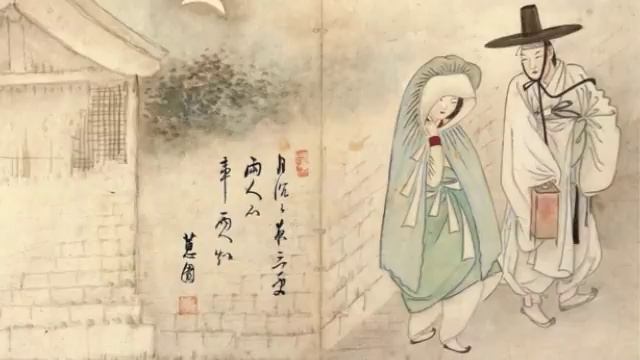 月下情人(월하정인) (Two Lovers Under Moonlight) смотреть онлайн
