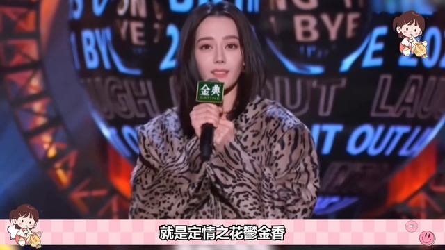 还不公开？热巴晒杨洋角色手机壳，与杨洋露营出游庆祝生日，128张照片都是细节！#楊洋 #迪麗熱巴 #榮耀夫婦 #你是我的榮耀 #you are my glory смотреть онлайн