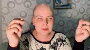 Триждынегативный рак молочной железы