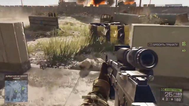 Прохождение игры Battlefield 4 Мисия "Рыбалка в Баку " смотреть онлайн