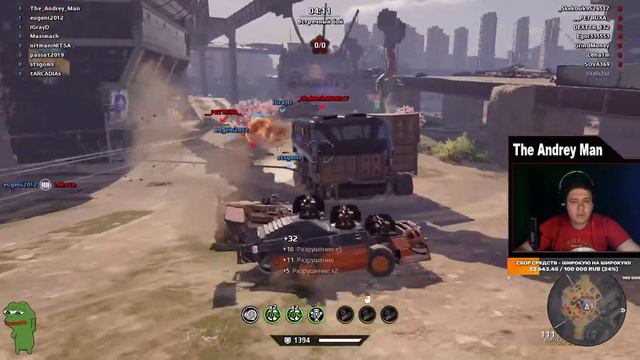 О БП и НЕ ТОЛЬКО - Crossout / #crossout #theandreyman #crossout смотреть онлайн