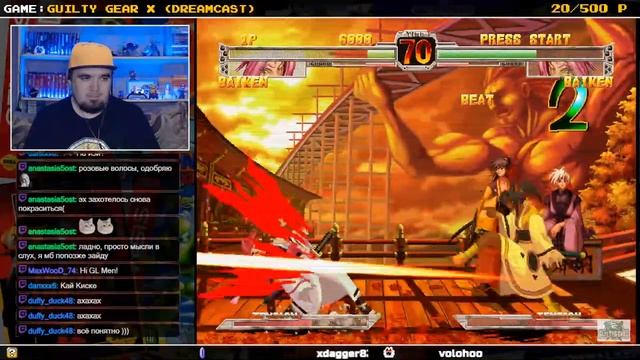 GUILTY GEAR X ► DREAMCAST ► ПРОХОЖДЕНИЕ