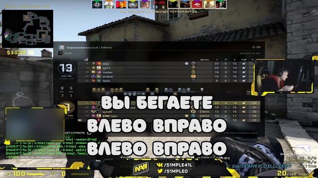 КОНФЛИКТ СИМПЛА И АЙКЕНА | СИМПЛ УНИЗИЛ АЙКЕНА ПРИ ВСЕХ | ХАЙЛАЙТЫ С FPL (14.03.2020) смотреть онлайн