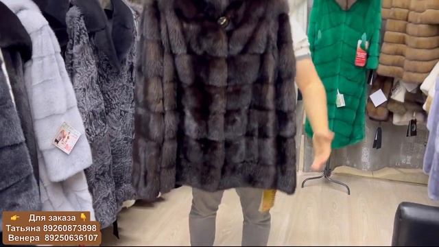 ?КРАСИВЫЕ И МОДНЫЕ ШУБЫ В САЛОНЕ "ДОМ МЕХА У РОМЫ" смотреть онлайн