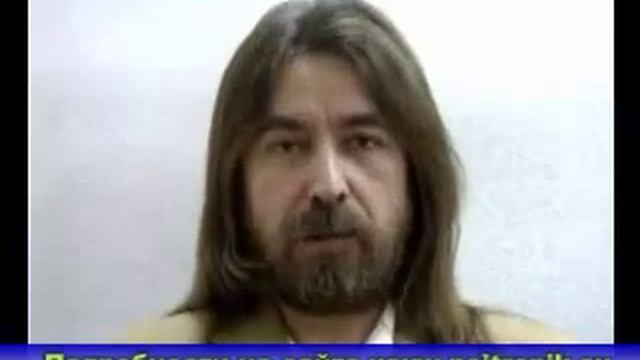 Защита от пагубного излучения компьютеров смотреть онлайн