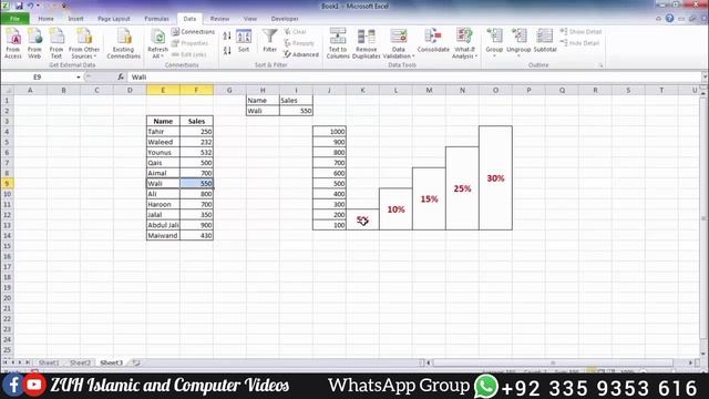 Ms Excel Full Tutorial Class # 10 in Pashto | Excel Style group in Pashto | Conditional formatting смотреть онлайн