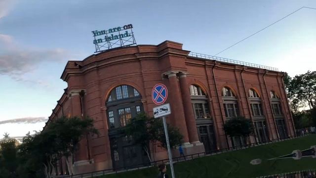 2020 МОСКВА И САНКТ- ПЕТЕРБУРГ смотреть онлайн