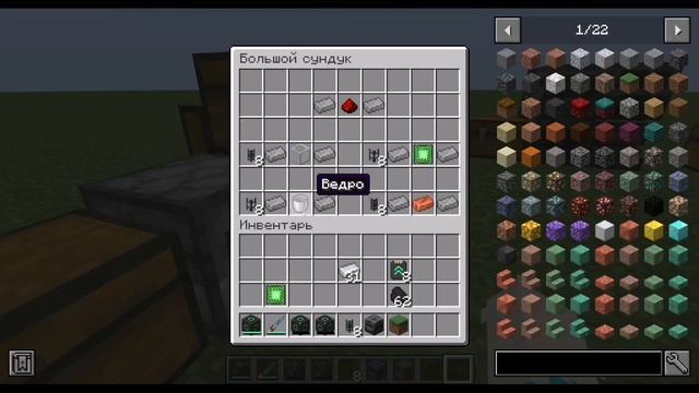 Гайд по моду Mekanism 1.19.2 #1 Основы смотреть онлайн