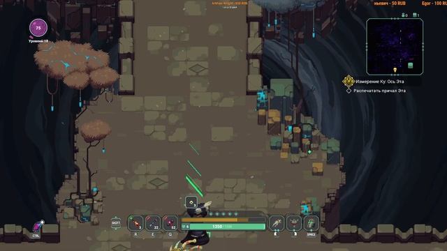 ⚔️UnDungeon? Финал первого мира. Часть №4 смотреть онлайн