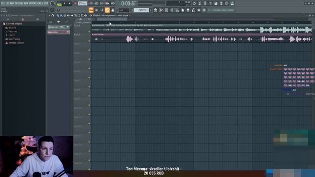КАК МАЗЕЛЛОВ ДЕЛАЛ ТРЕК НА СТРИМЕ MZLFF - СУББОТА | ПУСТЫНЯ МАЗ КОРЖ - СУББОТА  Mazellovvv - поплач