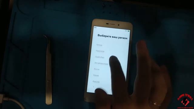 Redmi 4A отвязка от Mi и Google аккаунта смотреть онлайн
