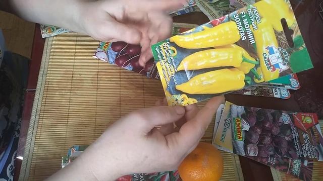 Обзор семян перца,баклажанов и немного другого. #семена,#обзорсемян,#семенаперца. смотреть онлайн