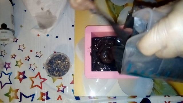 Мыловарение/Мыло с нуля ХС/ с Активированным углем смотреть онлайн