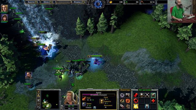 Warcraft III: Reforged (Quenching 1.5) (4) смотреть онлайн
