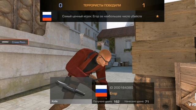 первый муфик смотреть онлайн