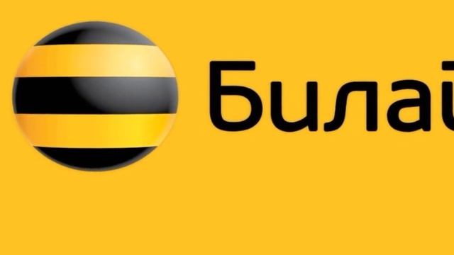 3g wifi роутер билайн-пошаговая настройка смотреть онлайн