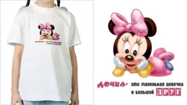 Футболки шелдона купера смотреть онлайн