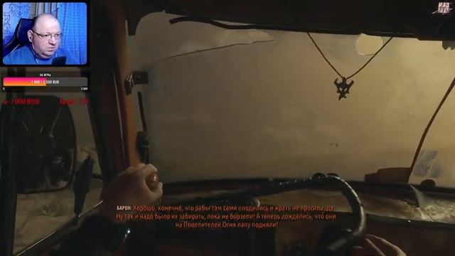 Metro Exodus ● Метро Исход ➤ Прохождение игры на PC ● #6 смотреть онлайн