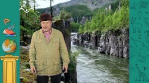 АЗН. География. Молния. Охотское море. Парк «Меса-Верде»