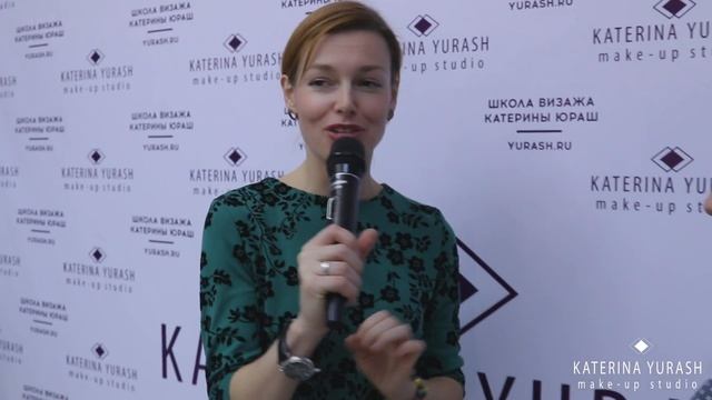 Make-up party в школе макияжа Катерины Юраш смотреть онлайн