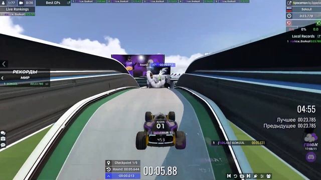 Trackmania 2020 - Spaceman by Zipperke смотреть онлайн