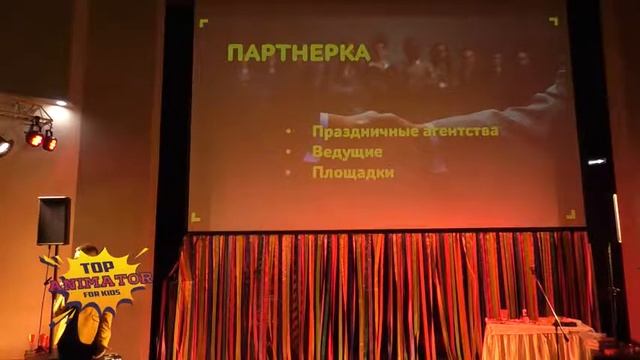 5 21 d Антон Богданов Продвижение в соцсетях смотреть онлайн