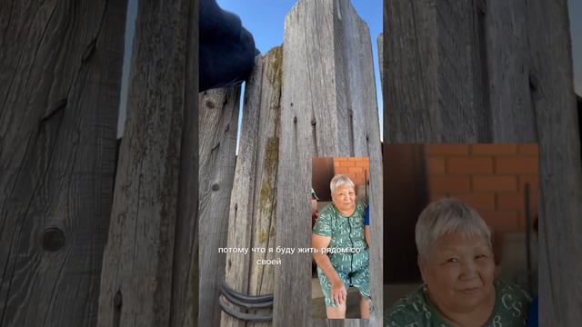 Дом там где родные ❤️ смотреть онлайн