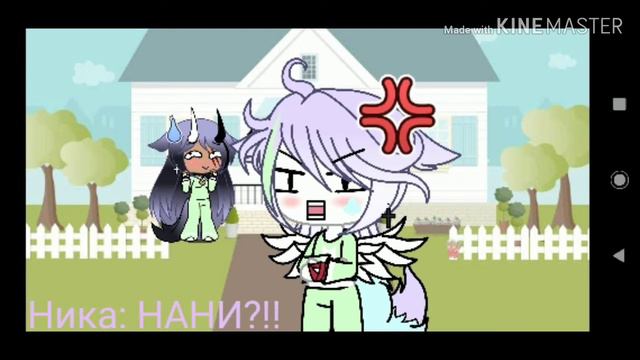 Gacha life мини- фильм что девочки делают на пежамной вечеринке?{1/2\?} смотреть онлайн